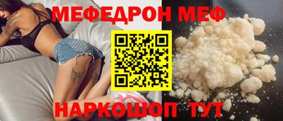 каннабис Балашиха