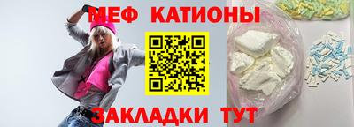 прущий лед Балахна