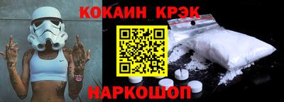 мдпв Балаково