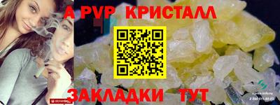 MDMA Premium VHQ Вязьма