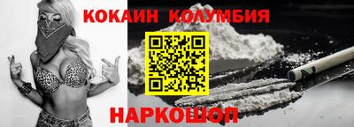 мдпв Балаково