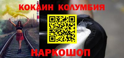 мдпв Балаково