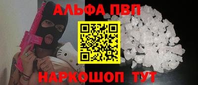 мдпв Балаково