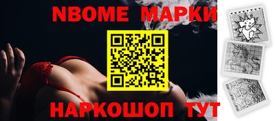 мдпв Балаково