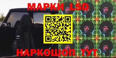 мдпв Балаково
