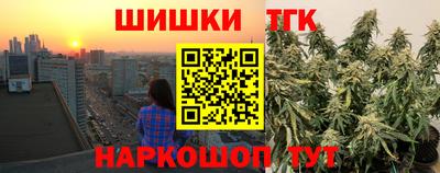 мдпв Балаково