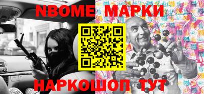 мдпв Балаково