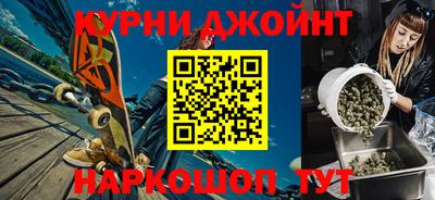 мдпв Балаково