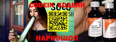 каннабис Балашиха