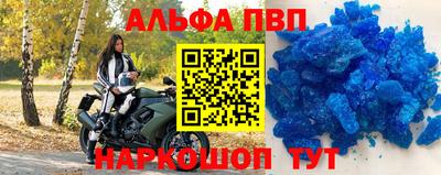 каннабис Балашиха