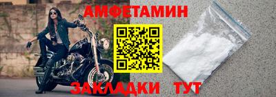 мдпв Балаково