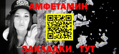 мдпв Балаково