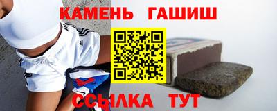 мдпв Балаково