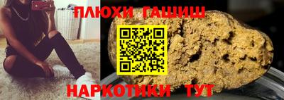 мдпв Балаково