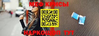 каннабис Балашиха