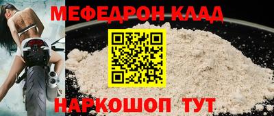 каннабис Балашиха