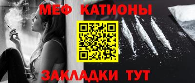 мдпв Балаково