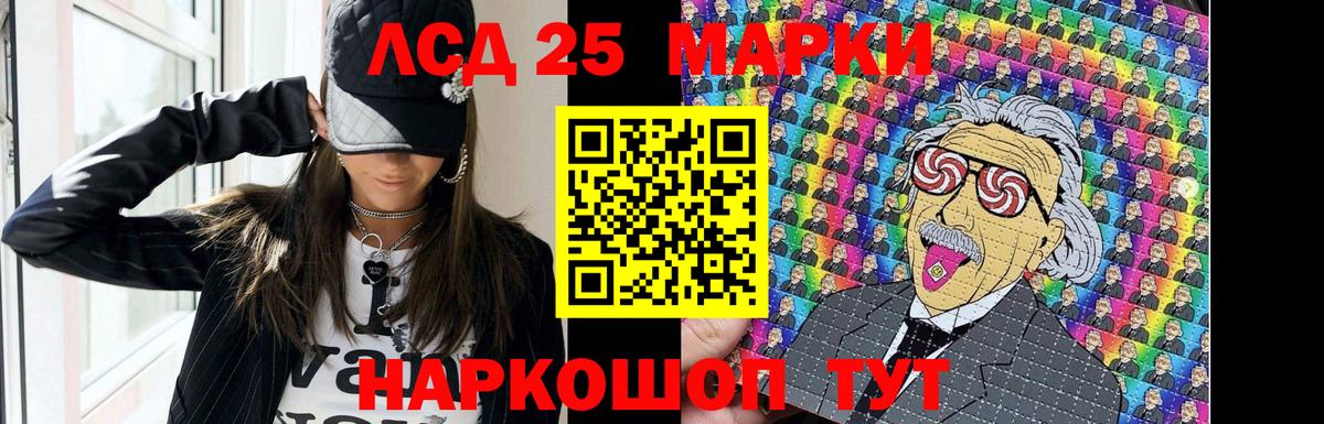 Дубна  COCAIN  Где купить наркотики?  ТГК  Вход с VPN  ГАШИШ  Конопля  Мефедрон кристаллы 