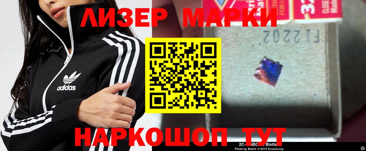 Гашиш Дубна