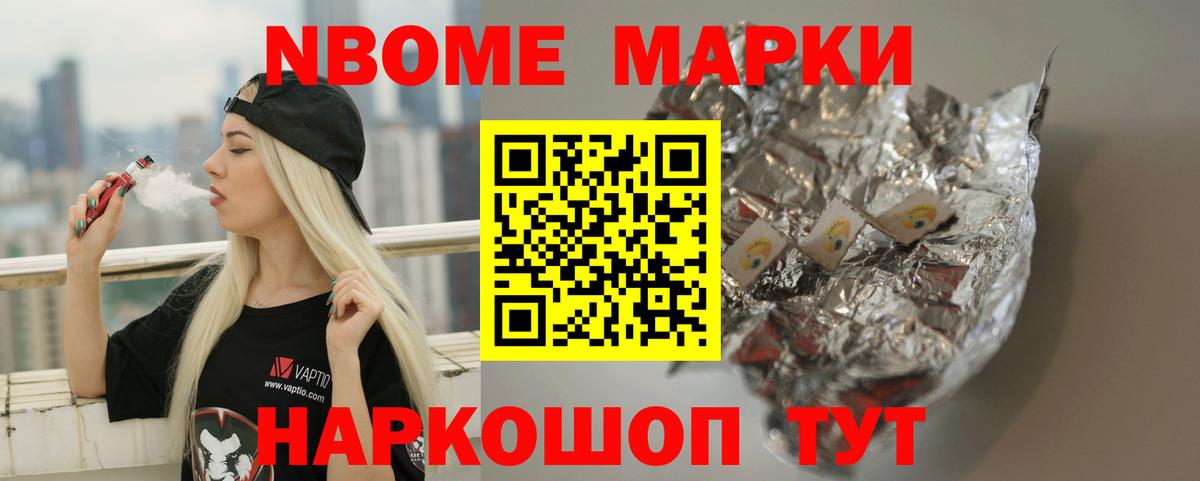 ЛСД экстази кислота  MEGA зеркало  Дубна  Вход с VPN  Лсд 25 экстази кислота 